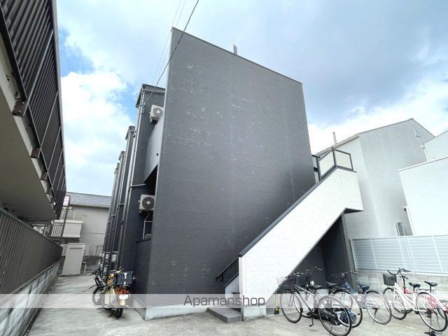 PUROSUPERE弥栄の外観写真