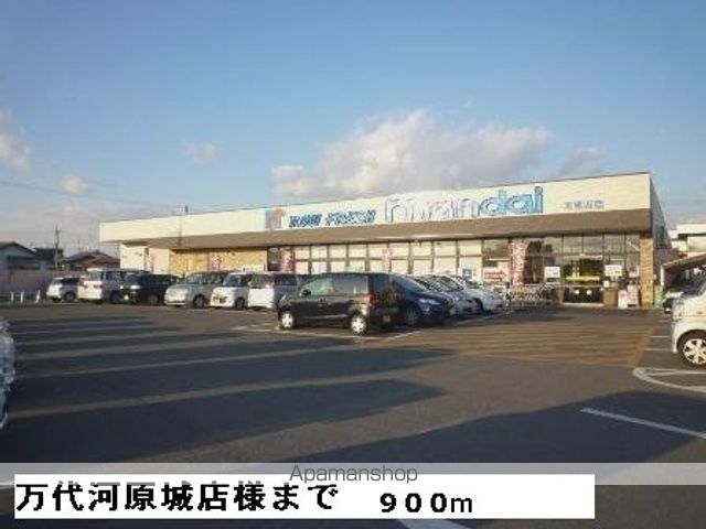 セイバリーブリーズの周辺写真