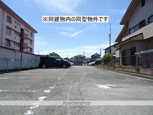 第1パークサイドマンションのその他写真