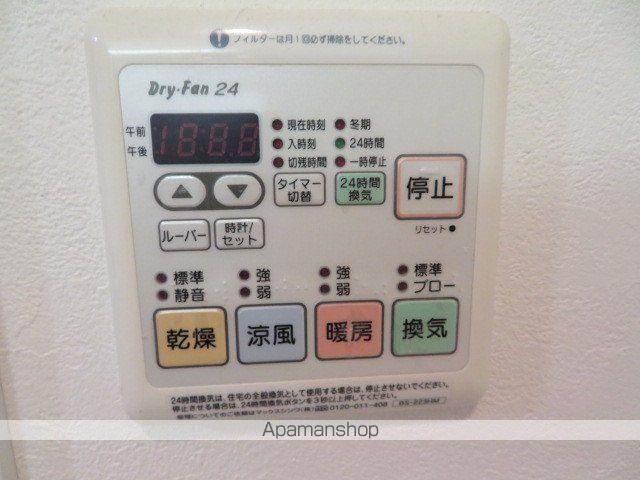 リージア勾当台公園の内装写真