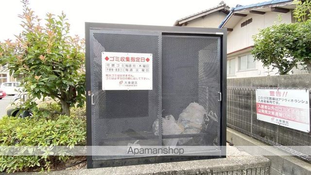 アリヴィオ・ランシェのその他写真