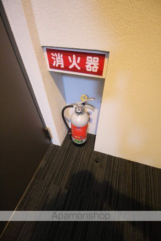 メゾン・ド・グランピエールのその他写真
