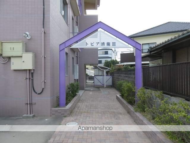 トピア清龍IIIの外観写真