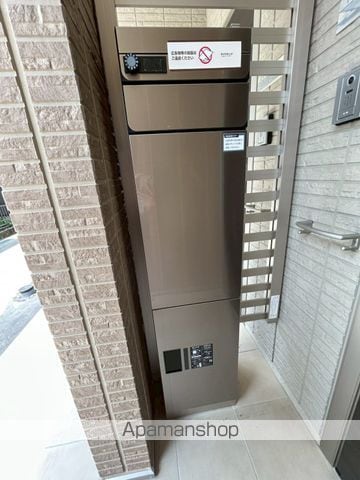 アルモニー戸室の外観写真