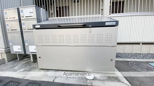 ルミナス大和町のその他写真