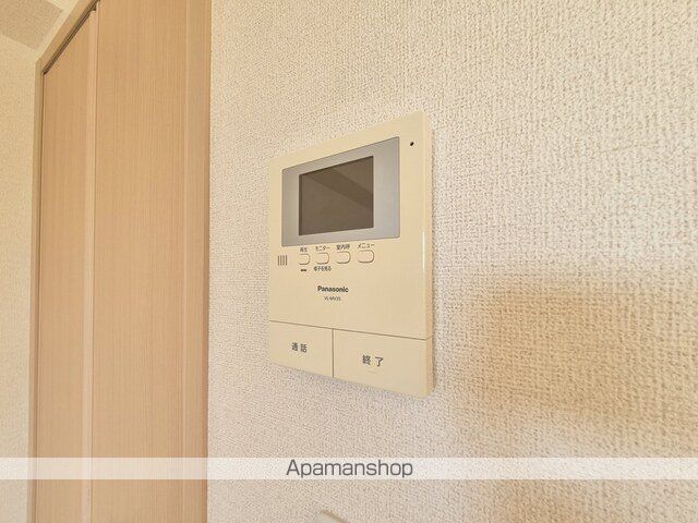 apartment 宮城県亘理郡亘理町逢隈田沢字早川50
逢隈田沢の賃貸情報を見る
物件地図