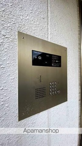 田町ガーデンハイツのその他写真