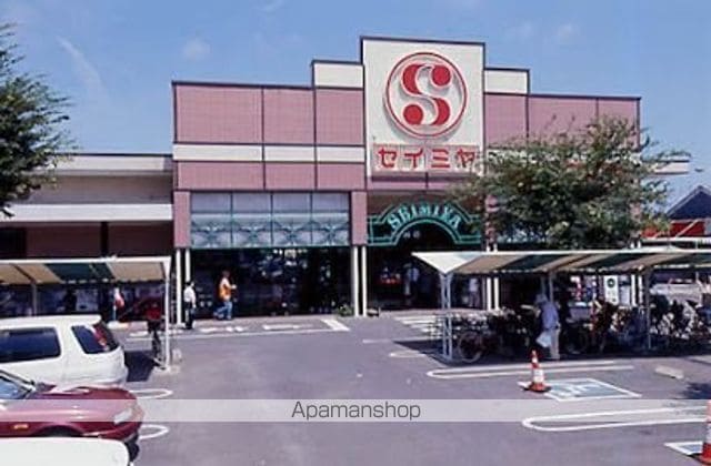 二条鹿島コーポ[3DK/53.82m2]の周辺7