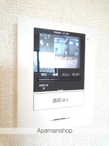 ガルボ・ティエラの内装写真