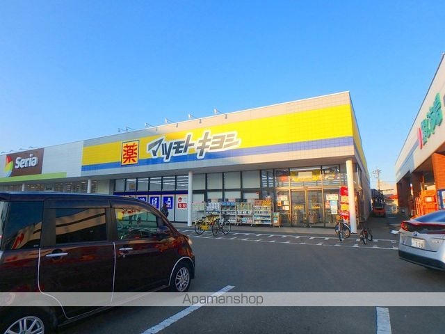 チアキコーポの周辺写真