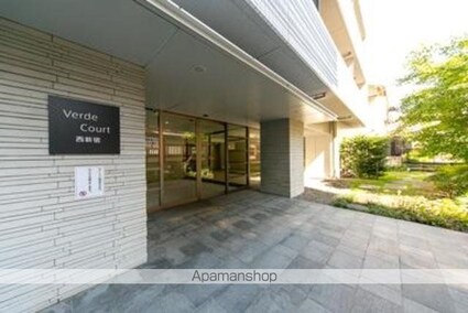 ヴェルデコート西新宿[1LDK/45.15m2]のエントランス