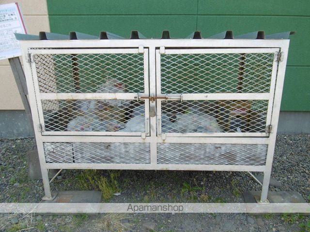 エーコーパティオスのその他写真