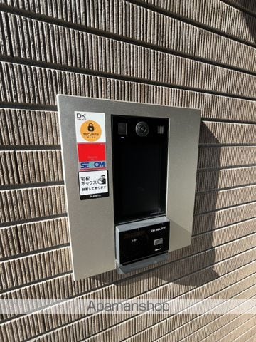 ヒカルサさいたま吉野の外観写真