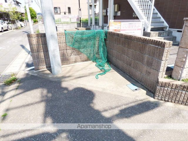 サンセール・アダチのその他写真