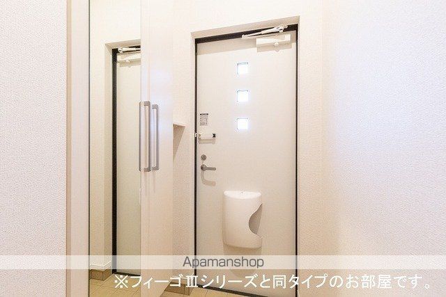 メゾンド　エスプレッソ　ツー 201 ｜ 福岡県糟屋郡粕屋町仲原２丁目11-14（賃貸アパート1LDK・2階・44.88㎡） その11