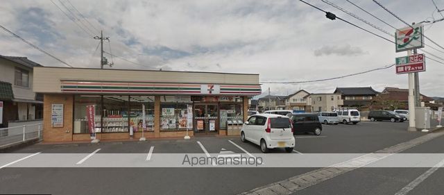 ピアッツア紗梨の周辺写真