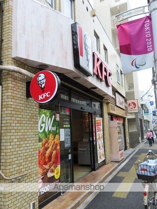 ハーモニーレジデンス板橋シティサイト[1DK/25.59m2]の周辺8
