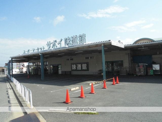カーサ高善 A棟の周辺写真