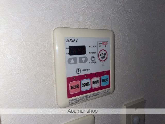 パストラールファイブの内装写真