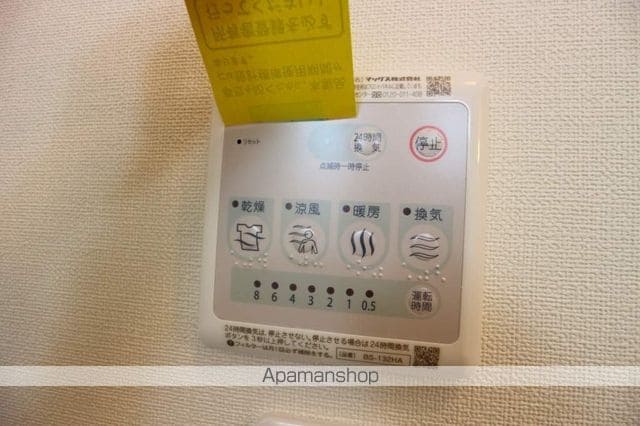 グッドエバーIIの内装写真