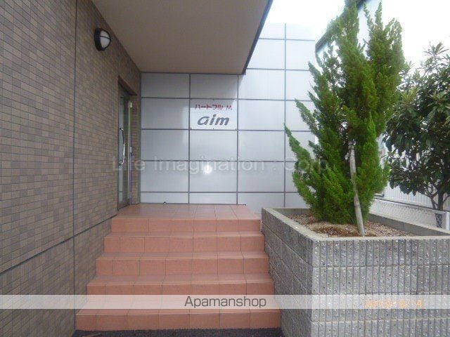 ハートフルM aimの内装写真