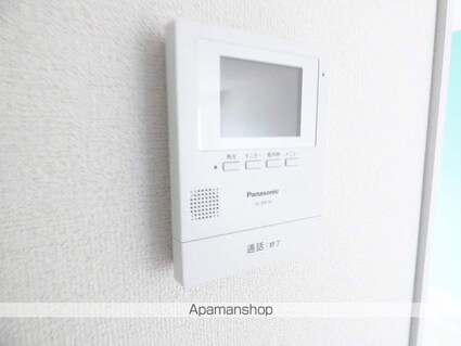 ケリーヒルズ[1LDK/50.01m2]のセキュリティ