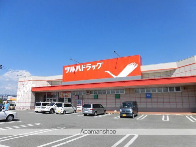 ローズコートまちあいの周辺写真
