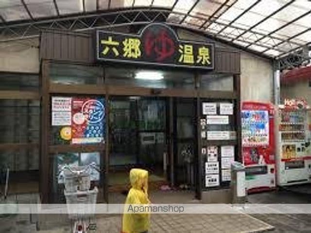 レオパレスクレールの周辺写真