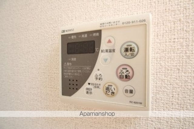 ロイヤルガーデン原田の内装写真