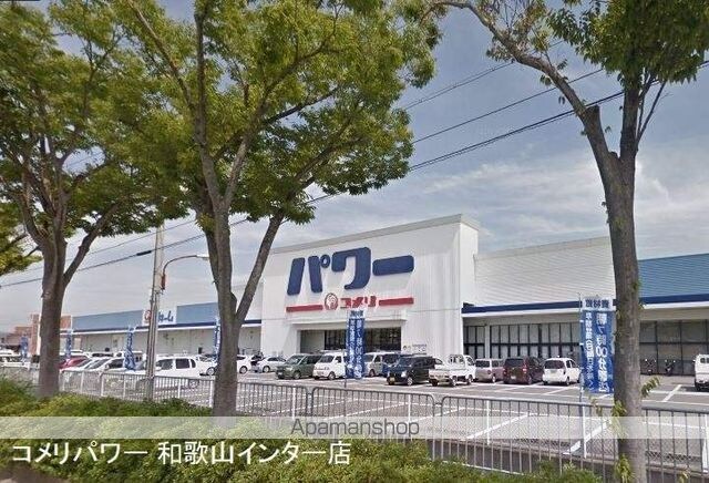 和歌山県和歌山市西田井[1K/30.96m2]の周辺5