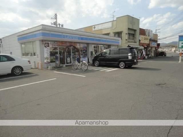 サンパレスの周辺写真