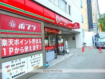 東京都新宿区市谷本村町[1K/28.46m2]の周辺2
