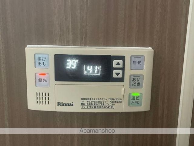 ファースト西浜の内装写真
