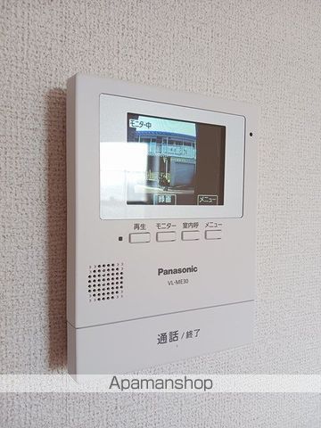 スウィート IIの内装写真