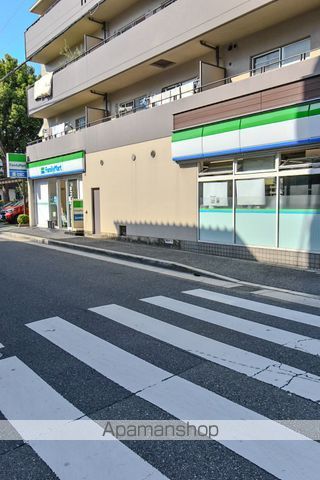 ARCUS ROSAの周辺写真