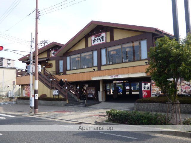 HALE KANANIの周辺写真