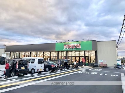 フローリッシュ瀬田　Ａ棟[3LDK/69.48m2]の周辺4