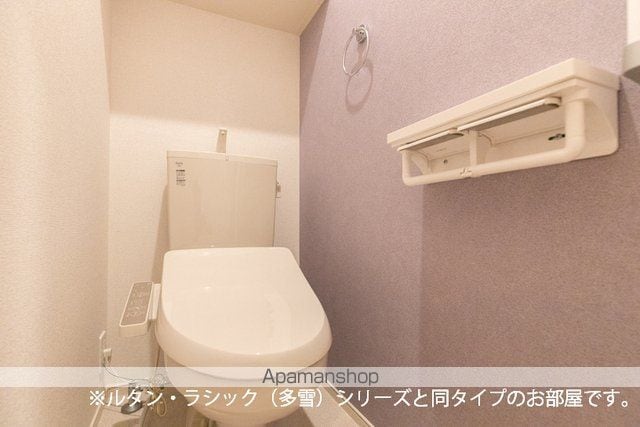 リード・ルミナの内装写真