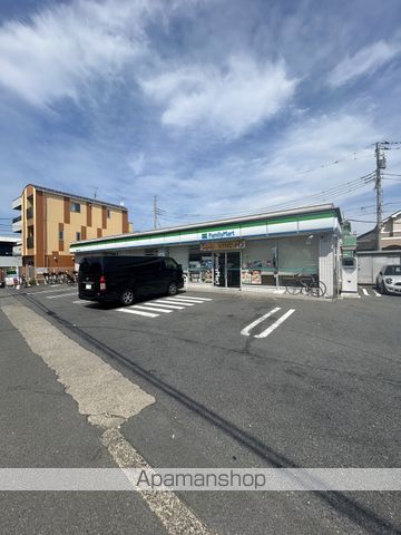 スカイハイツIIの周辺写真