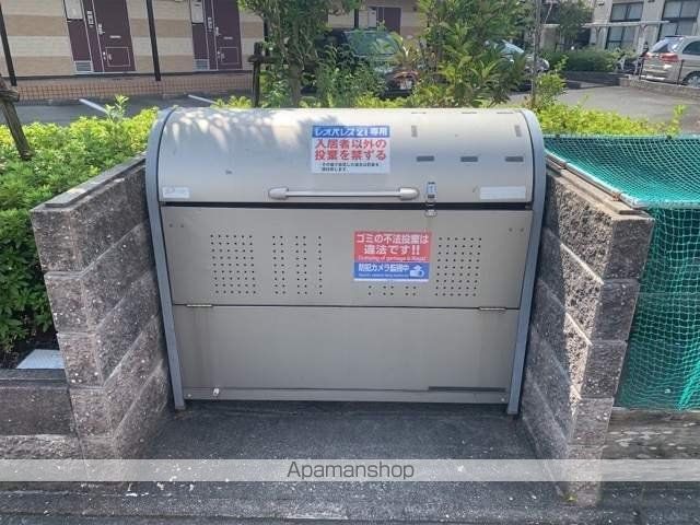 レオパレスアルカンシェル藤阪のその他写真