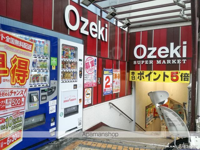 ザ・パークハビオ南大井の周辺写真