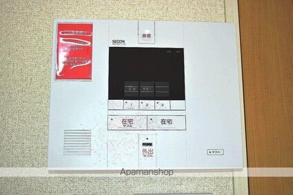 クレイノ平井丘Ａ[1K/25.89m2]のセキュリティ