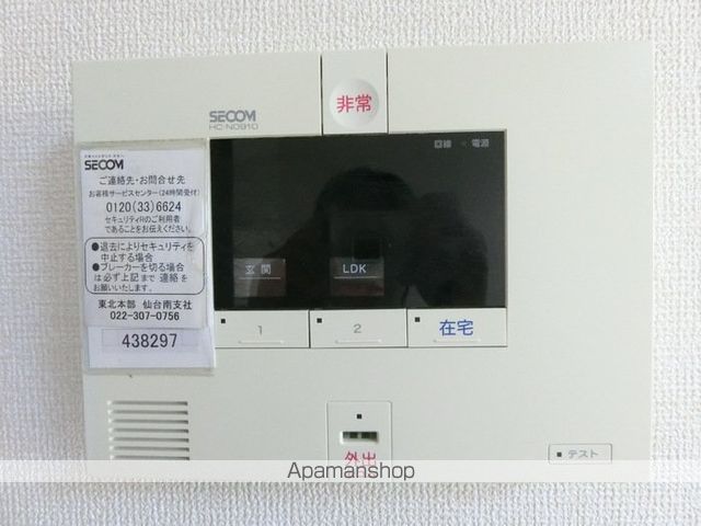 グランビア Aの内装写真