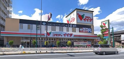 ハーモニーテラス向島Ⅱ[1R/11.89m2]の周辺2