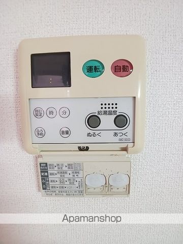 デスパシオ・カーサの内装写真