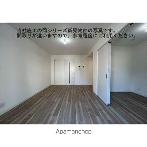 そよ風と春色のヴィータの内装写真