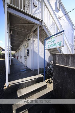 メゾンドエメラルドIIの玄関写真