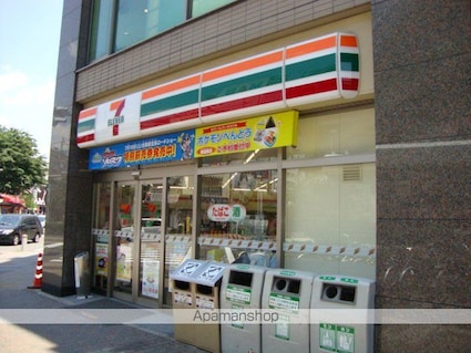 クオーレ浄心[1LDK/40.34m2]の周辺2