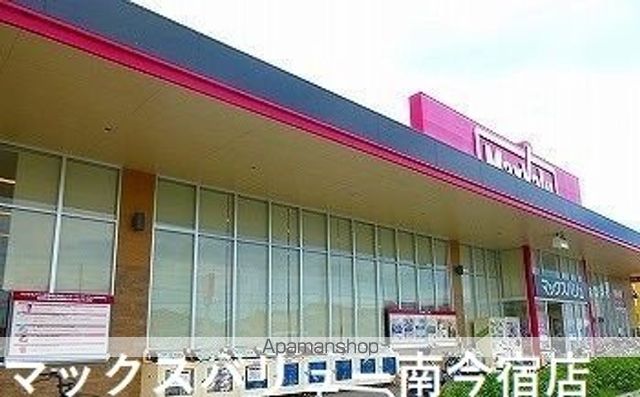 ヴァンベールIの周辺写真