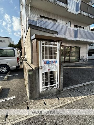 No7ヤスモトほんぢのその他写真